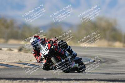 media/Dec-07-2025-CVMA (Sun) [[3e7d2de5dc]]/Race 12- Formula 40 MW and LW/